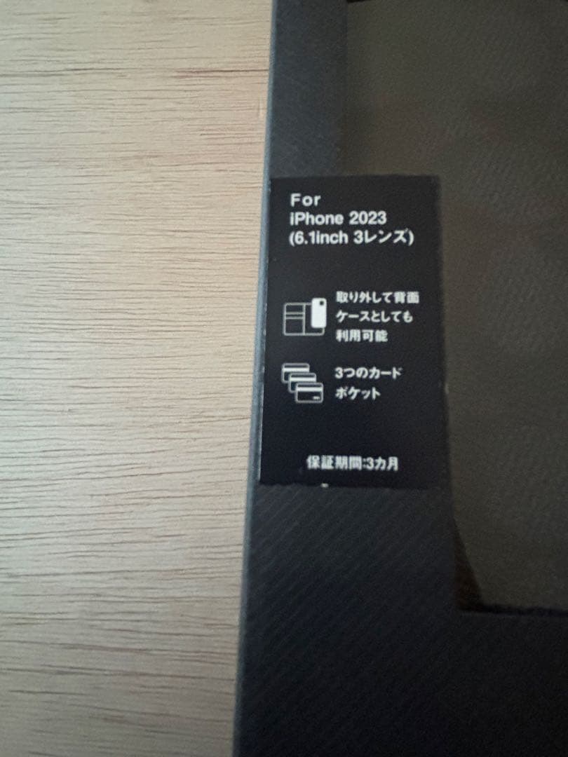 COACH iPhone 6.1\" Pro用手帳型ケース iPhone15pro