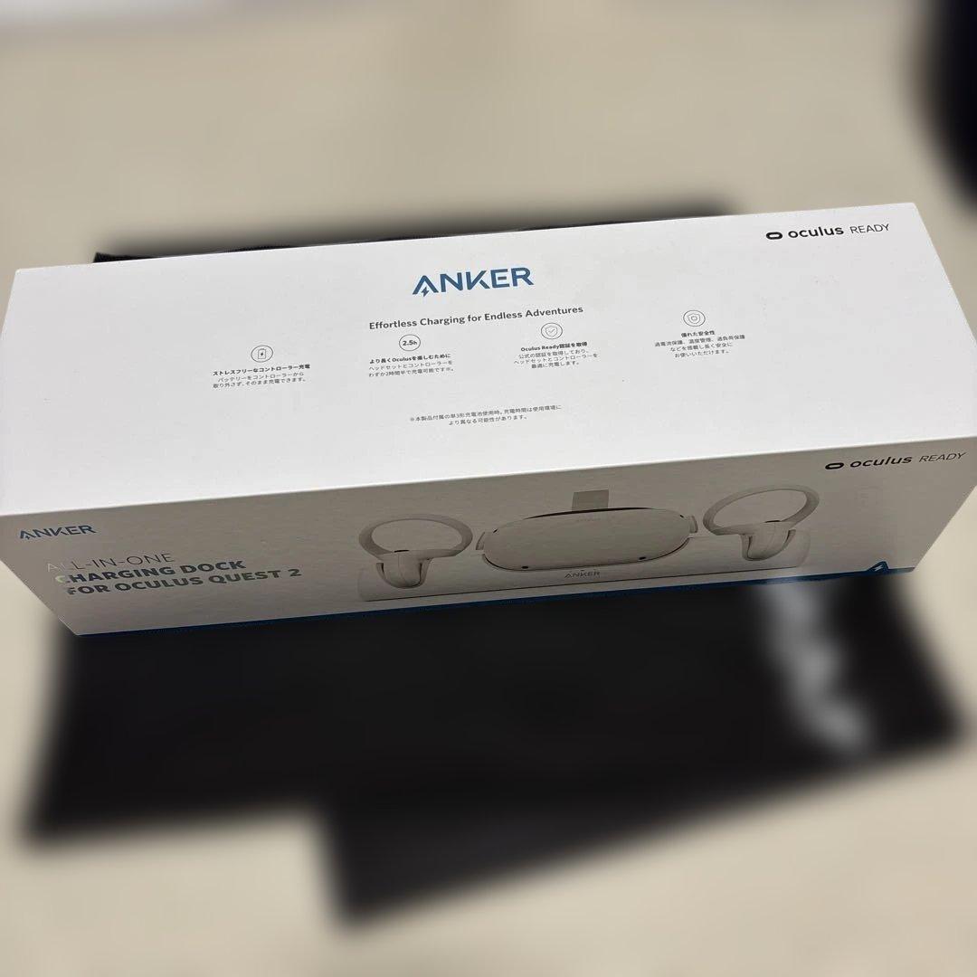  Quest 2 VRヘッドセット　128GB 充電ドックセット