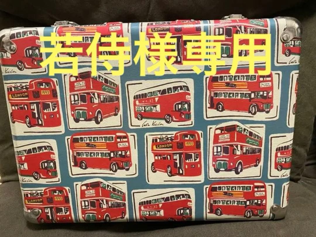 キャスキッドソン スーツケース　ロンドンバス