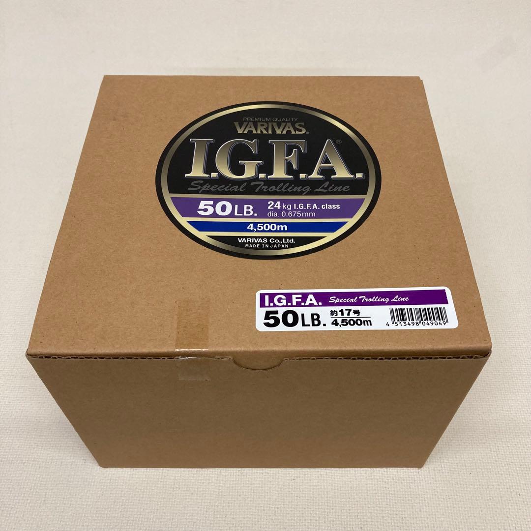 バリバス IGFA スペシャルトローリングライン50LB／4,500m ①