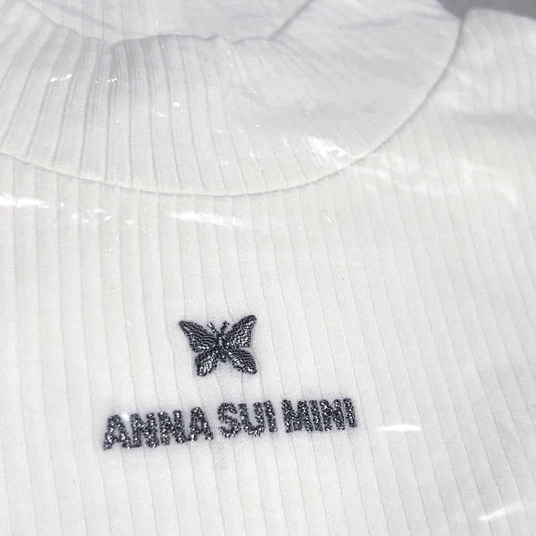 新品5点 2026 福袋 ANNA SUI mini アナスイミニ 130