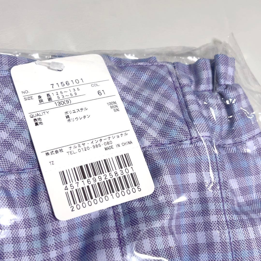 新品5点 2026 福袋 ANNA SUI mini アナスイミニ 130