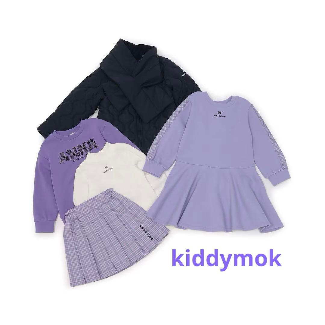 新品5点 2026 福袋 ANNA SUI mini アナスイミニ 130