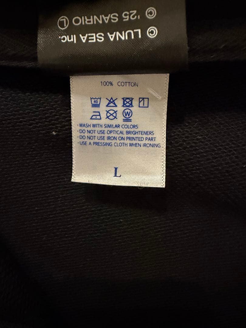 LUNA SEA × KUROMI コラボパーカー LUNATIC FEST