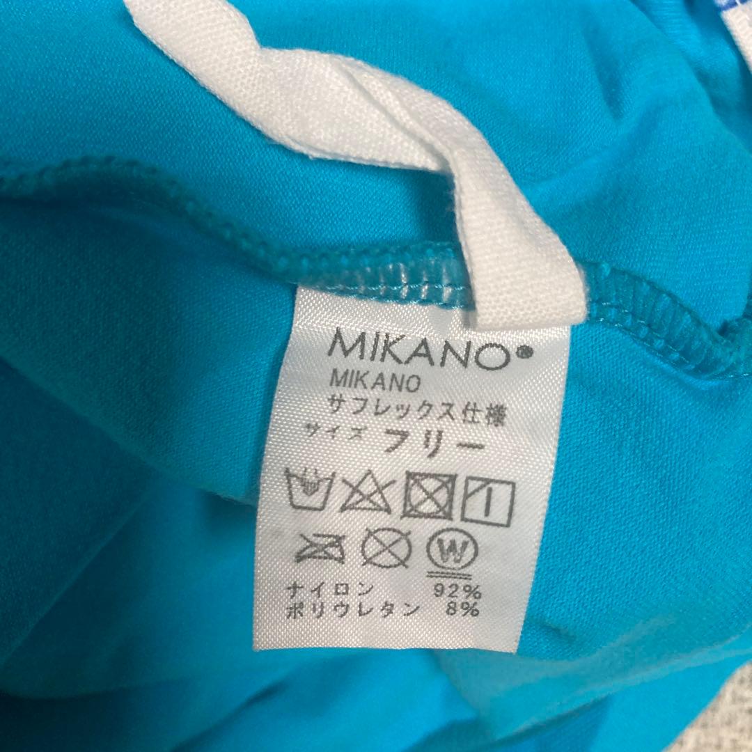 ミカノ　ミカランセ　MIKANO カーゴパンツ　Tシャツ　2点セット美品