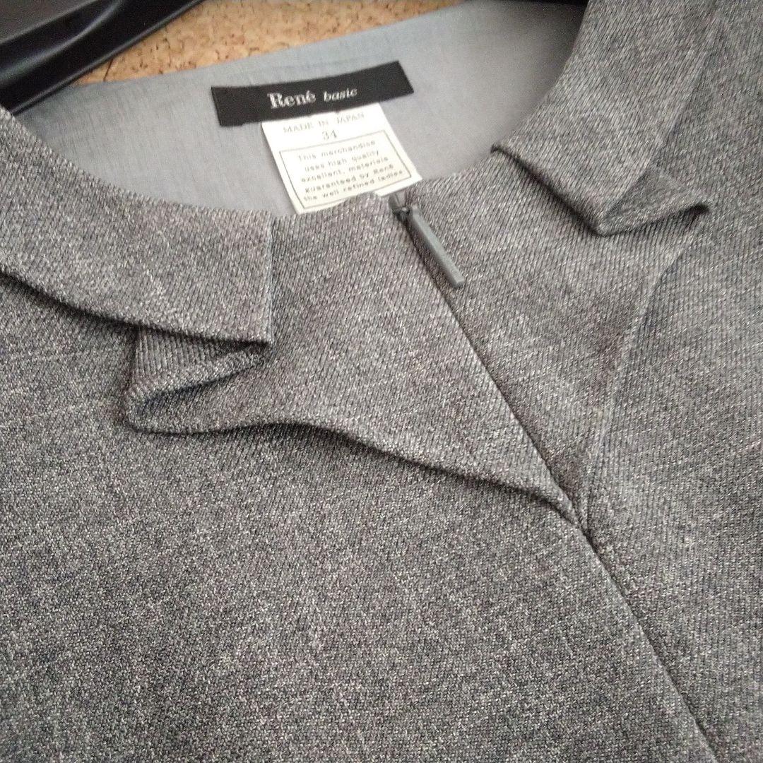 ルネ ワンピース 34