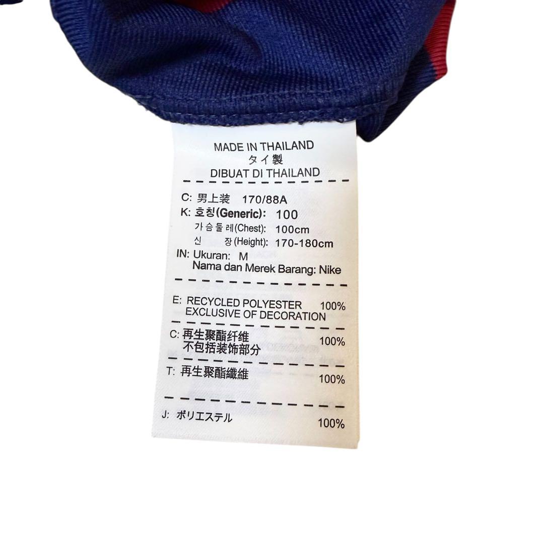 【希少】FCバルセロナ ユニフォーム シャビ引退記念バッチ付