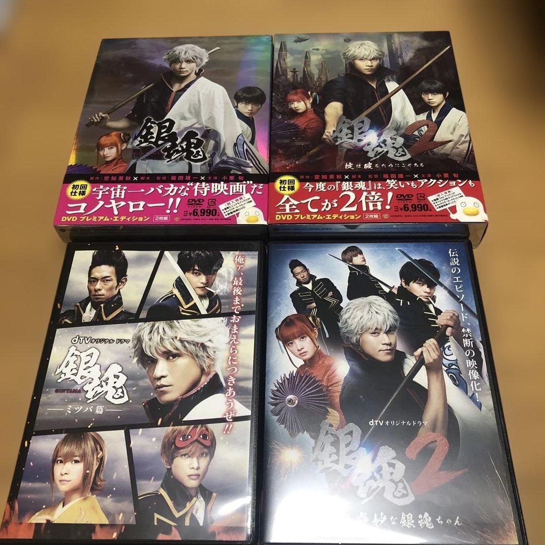 銀魂 4作品　DVDセット