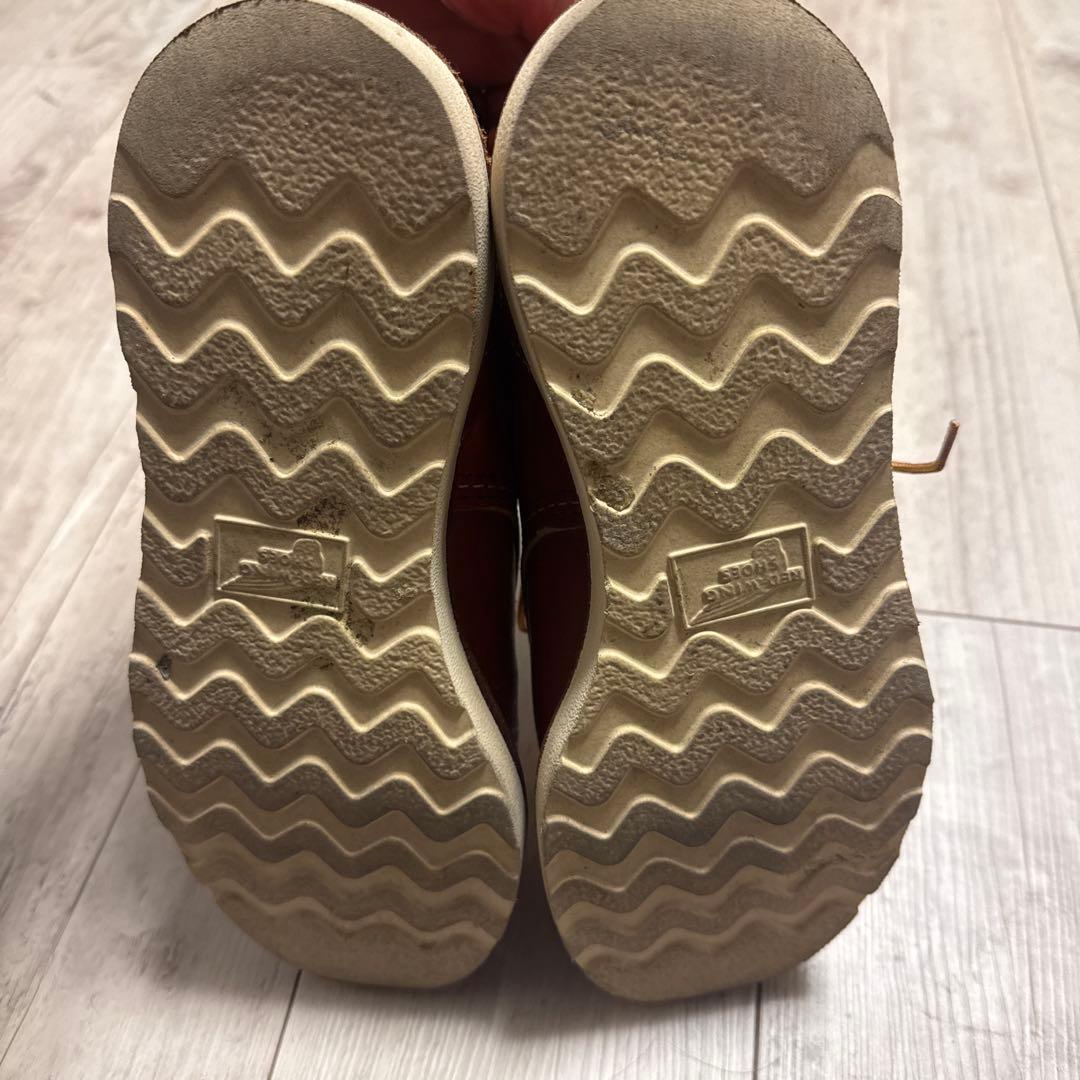 【中古品】レッドウィング8875 アイリッシュセッター