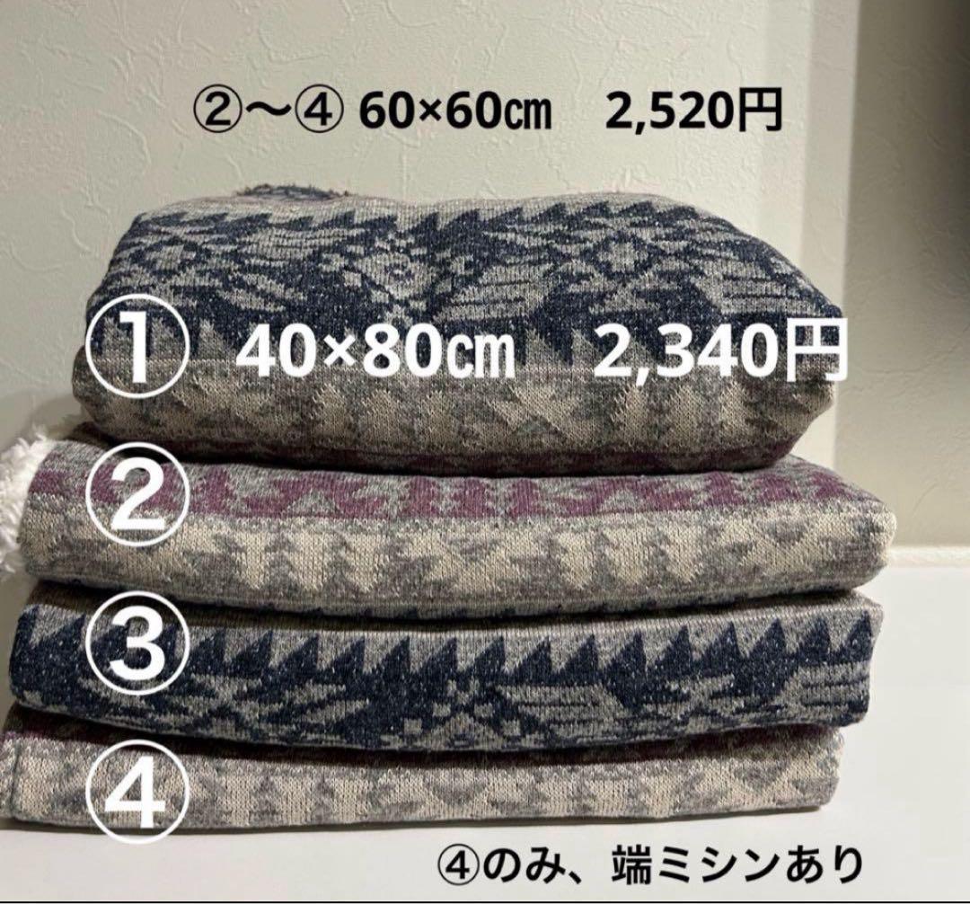 ＊ちぃちゃんちゃあちゃん様＊ハンドメイド　マフラー　あったか　マット