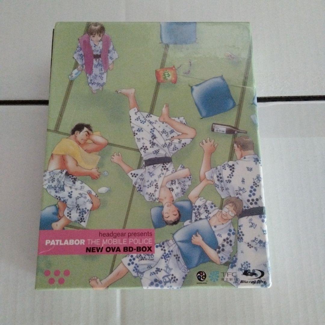 機動警察パトレイバー NEW OVA BD-BOX〈2枚組〉