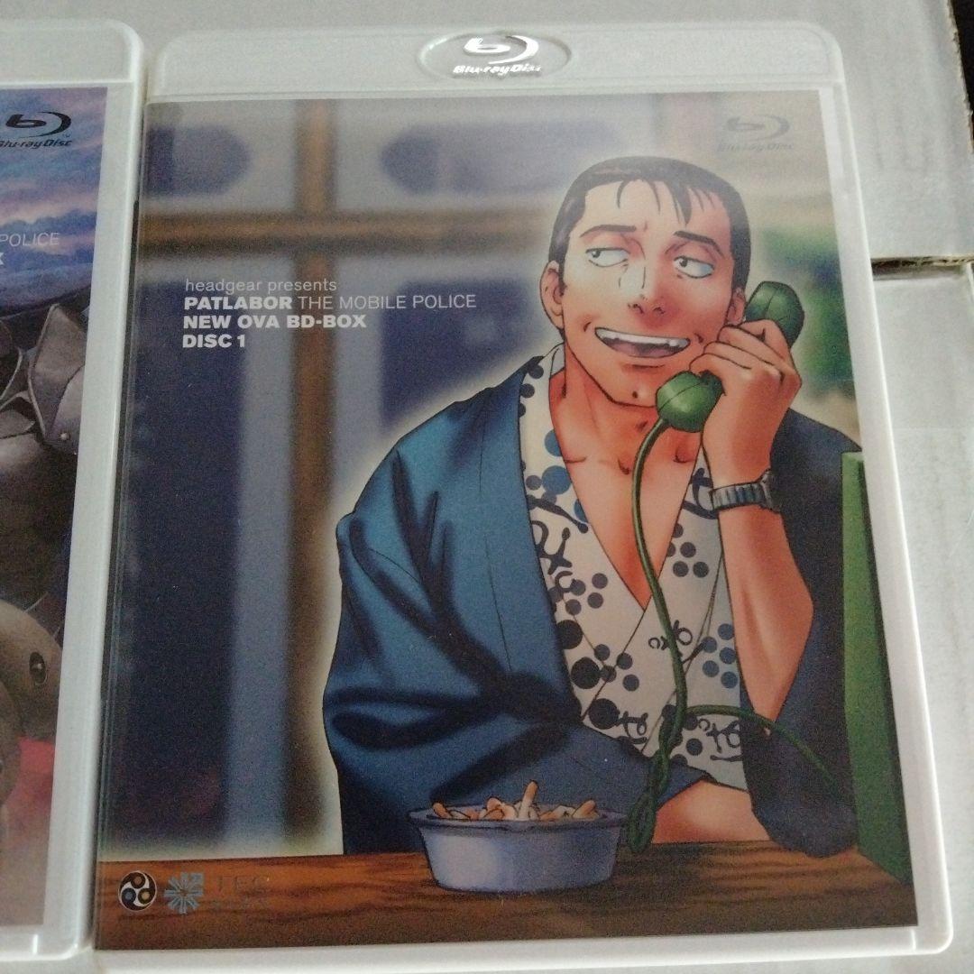 機動警察パトレイバー NEW OVA BD-BOX〈2枚組〉