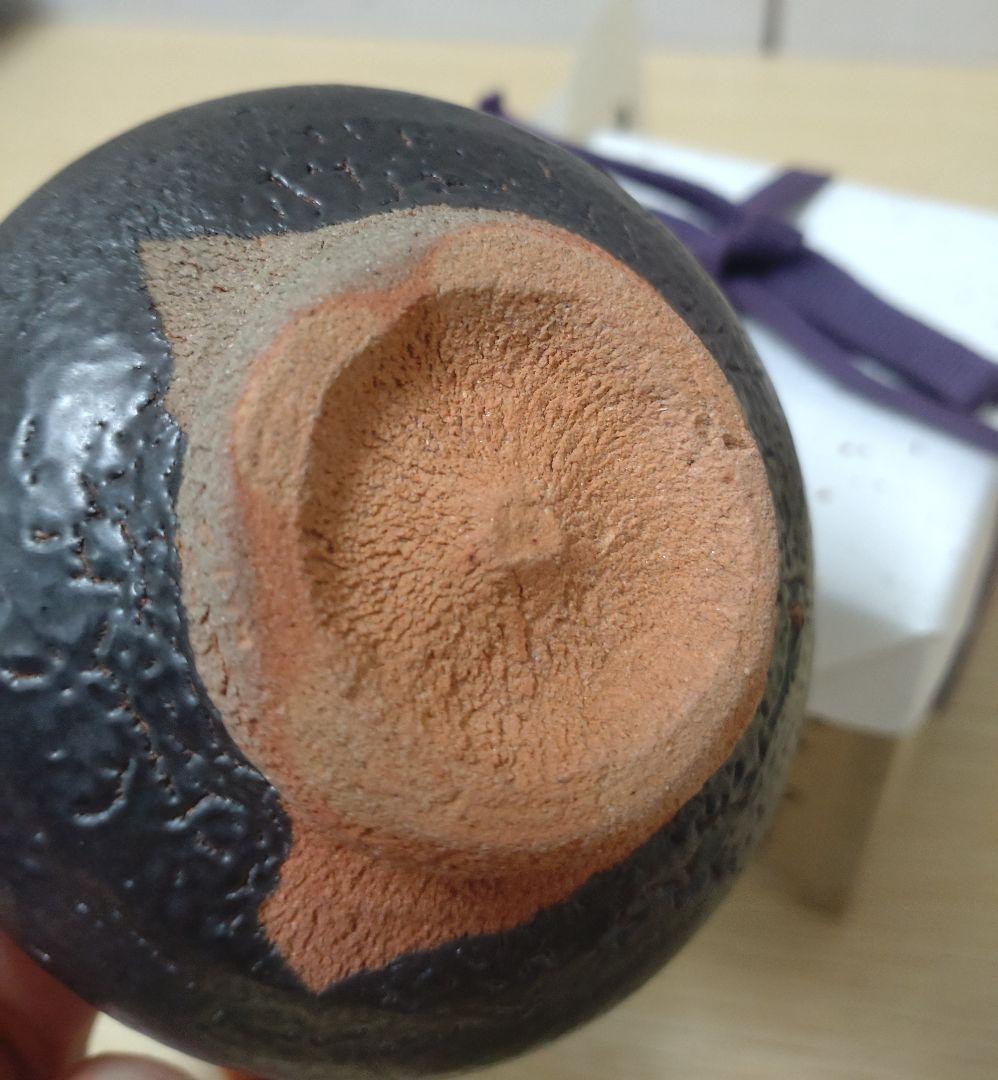 【本物保証　新品】川上清美　黒唐津　ぐい呑　朝鮮　粉引　 共箱、共布、栞　湯呑