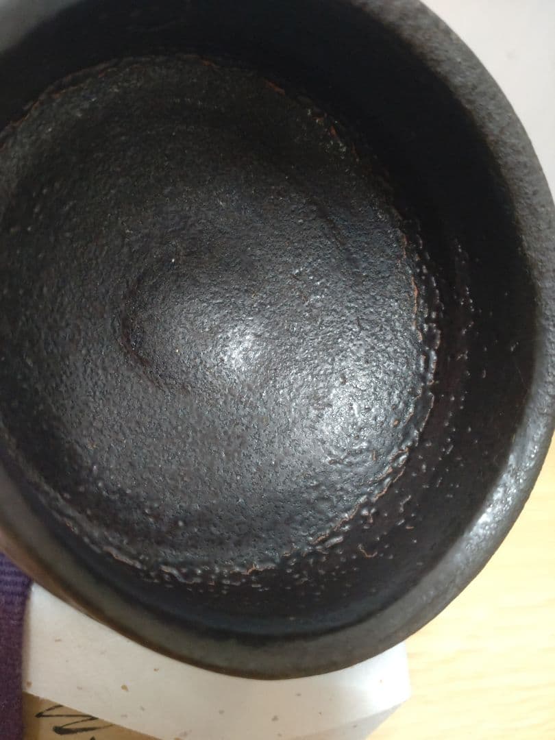 【本物保証　新品】川上清美　黒唐津　ぐい呑　朝鮮　粉引　 共箱、共布、栞　湯呑