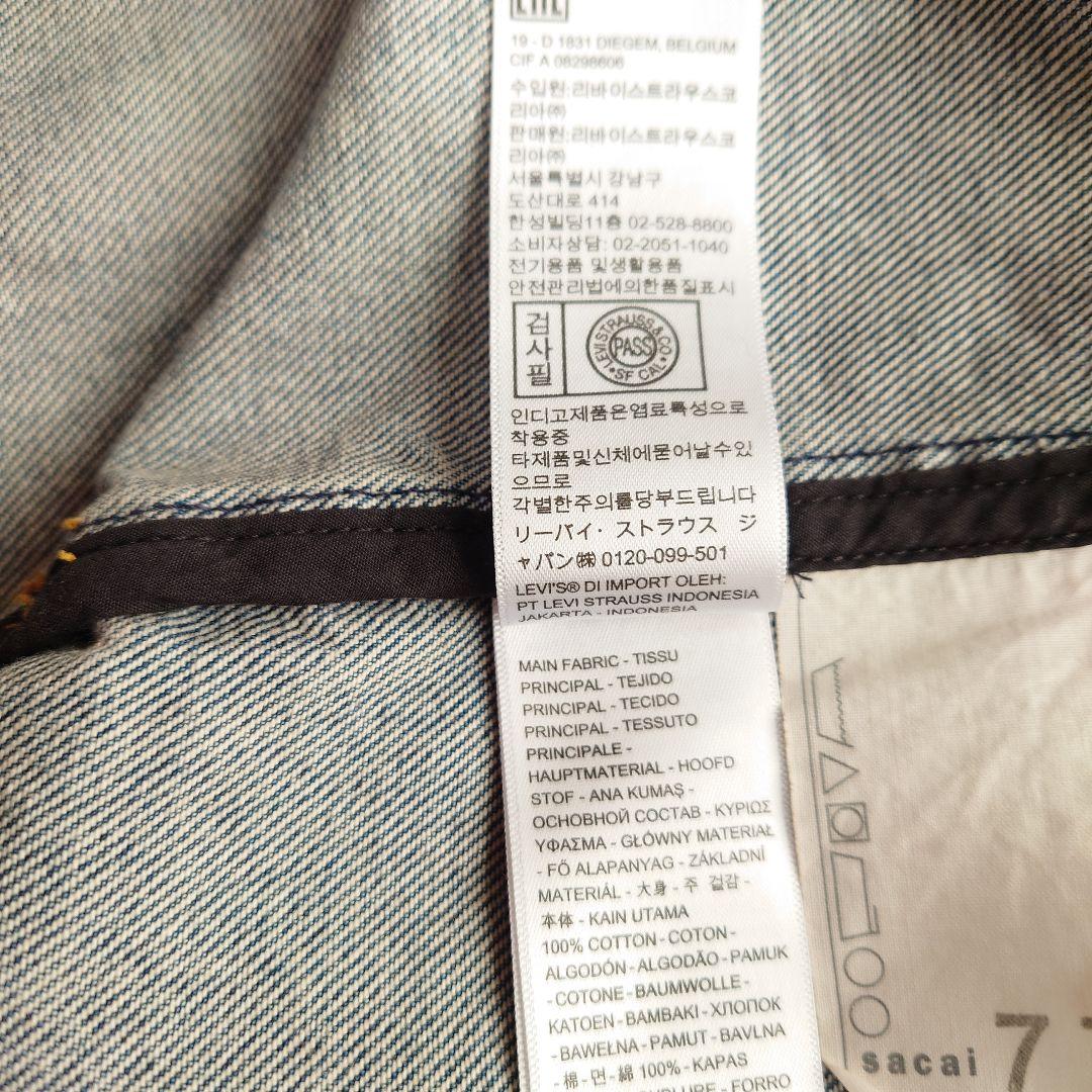 *★Levi's x sacai★Women's デニムジャケット貴重なサイズ1