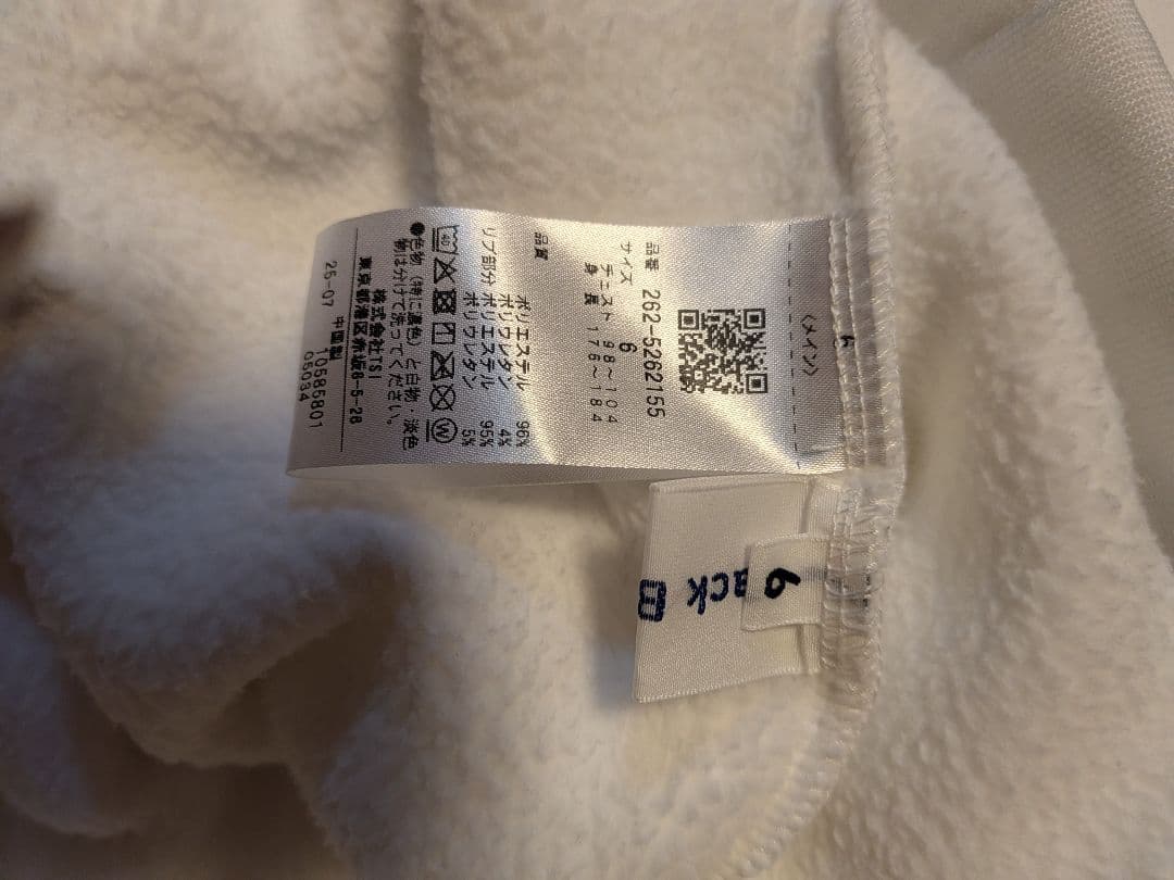 JACKBUNNY KARUISHIフーディー サイズ6