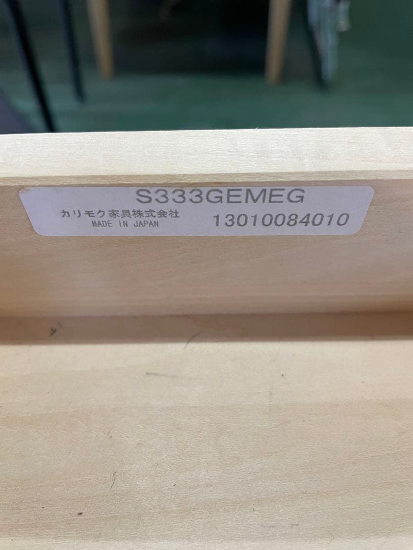 カリモク×ベネッセ　学習机　ライト付き