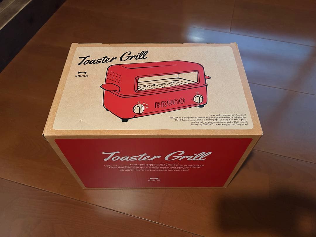 【新品未使用】BRUNO トースターグリル レッド