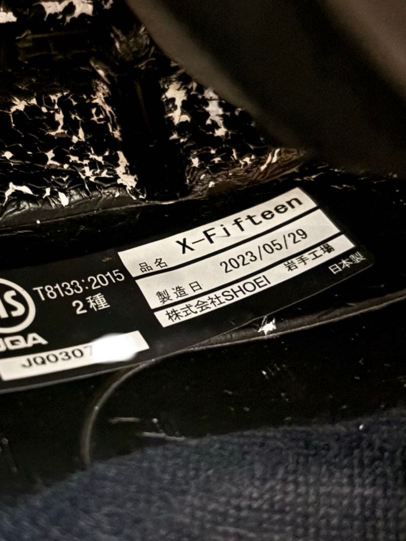 SHOEI ショウエイ　X-Fifteen ESCALATE TC-5 サイズM