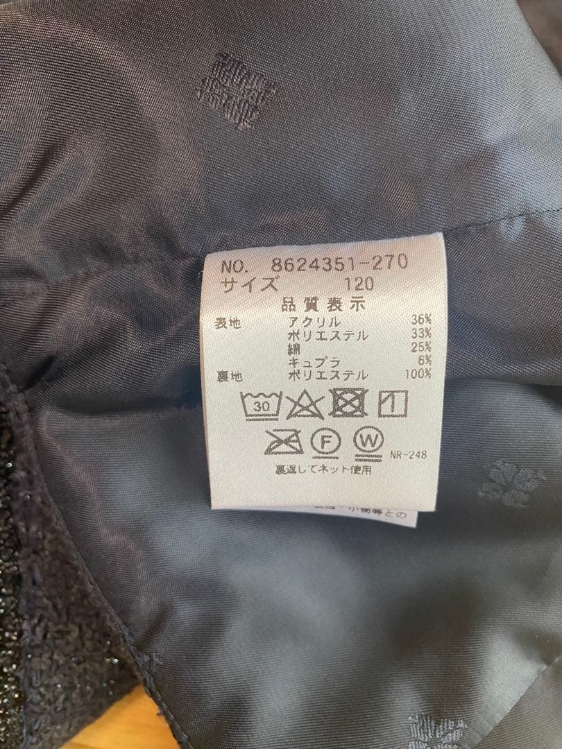 ★美品★ kate spade セットアップ 5点セット 卒業式 入学式