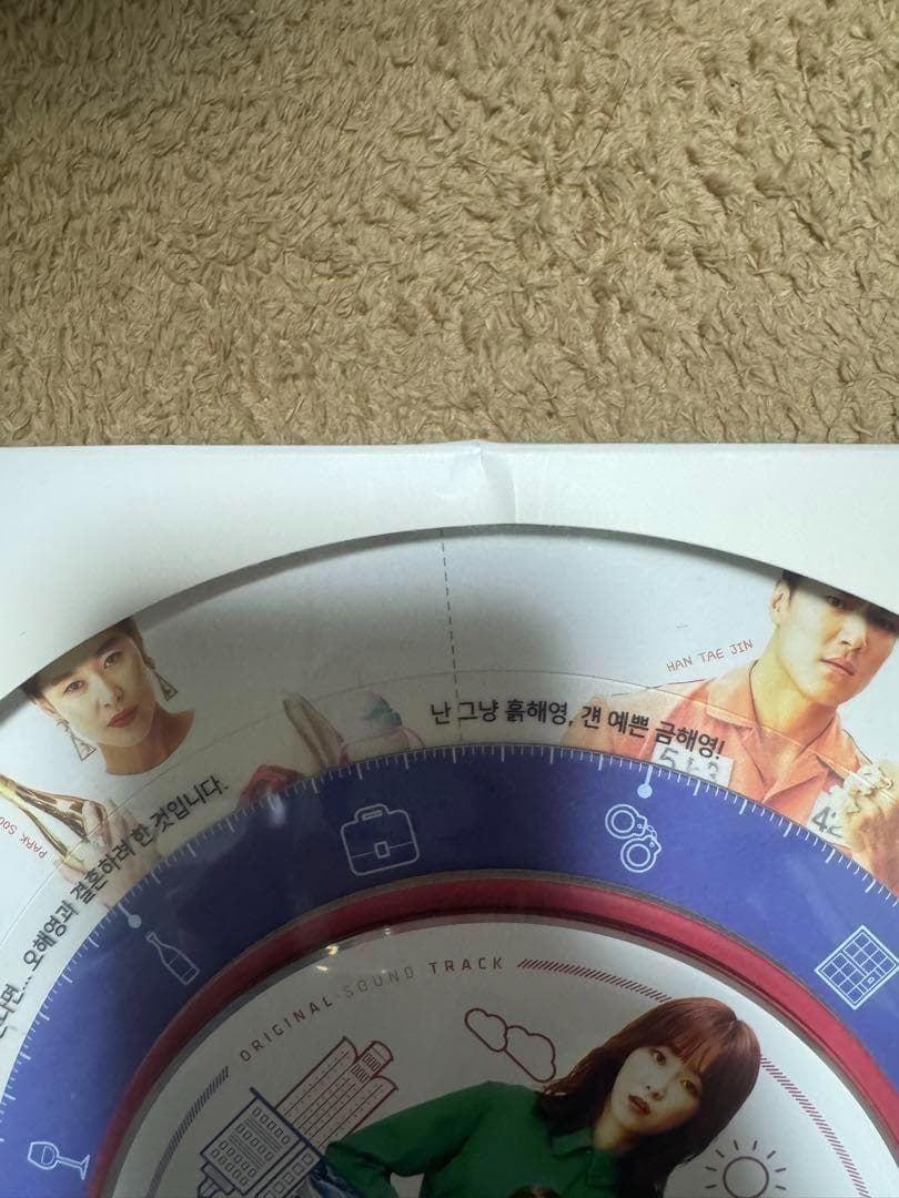 韓国ドラマ また!?オ・ヘヨン~僕が愛した未来(ジカン)~ ost