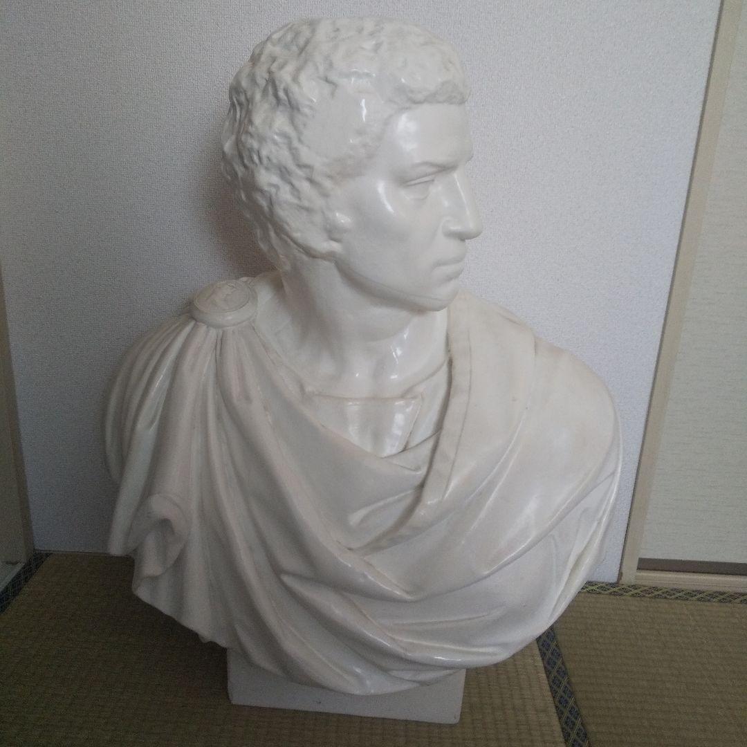 q*n様 石膏像 ブルータス オブジェ