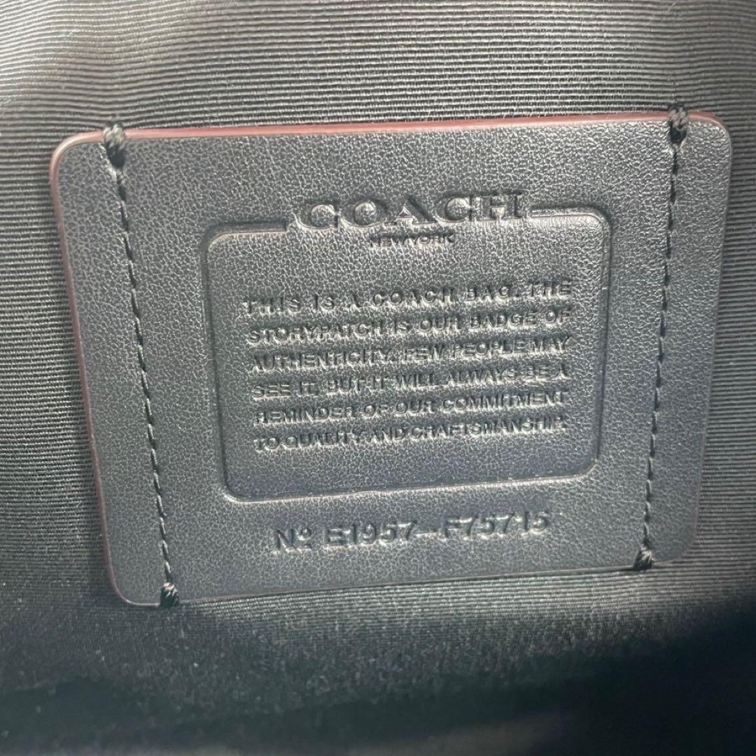 ninifuni様　COACH コーチ　ボストンバッグ　トレッカー　ペプル