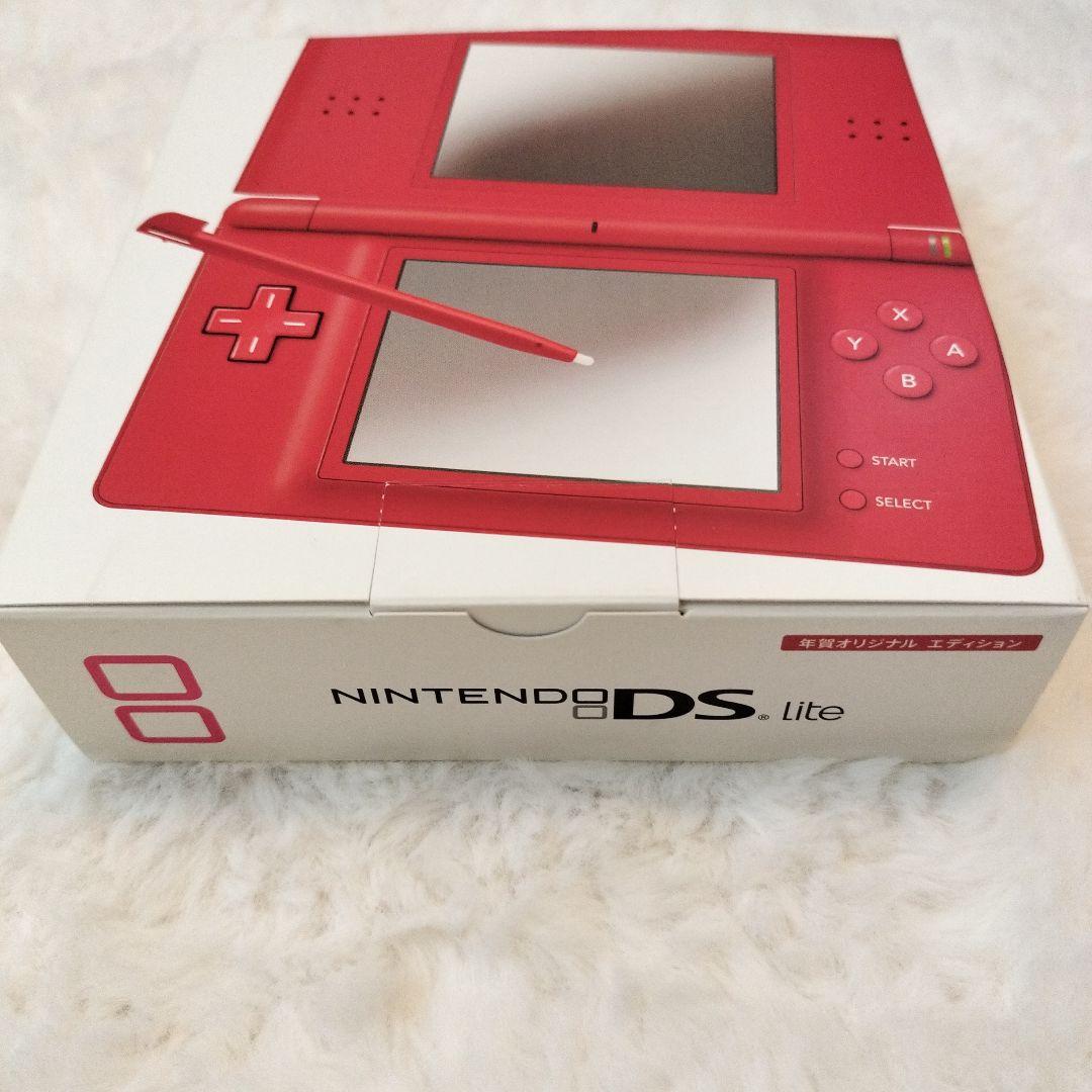 年賀オリジナル ニンテンドーDS Lite 本体 レッド 赤 非売品