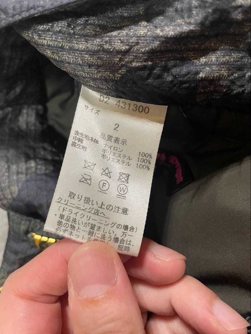 DANCE WITH DRAGON セットアップ サイズ2 迷彩柄　ゴルフウェア