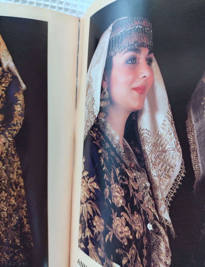 トルコ女性の民族衣装【古書】