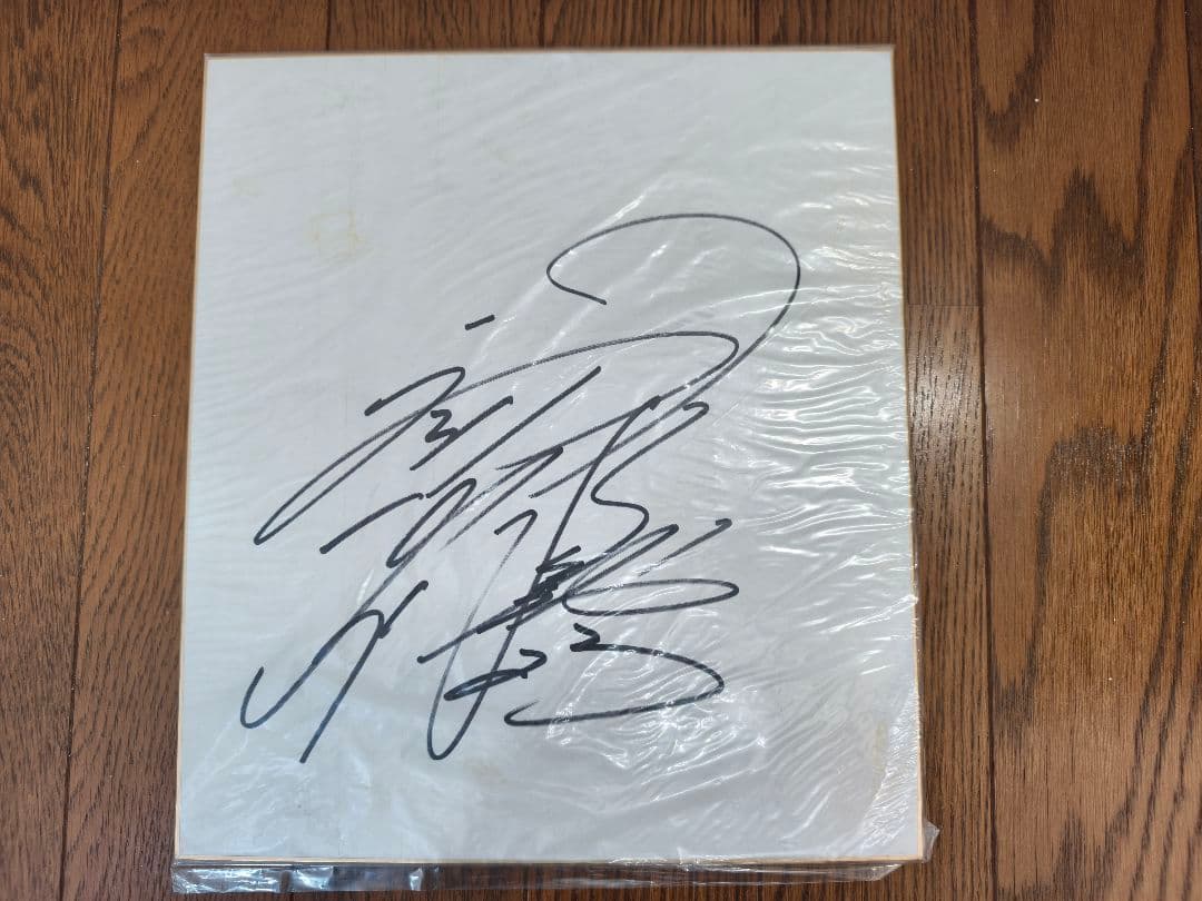 GIANTS 　巨人軍選手サイン　写真