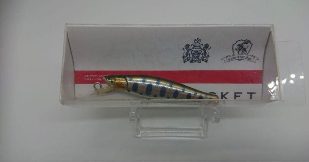 カスケットルアー各種