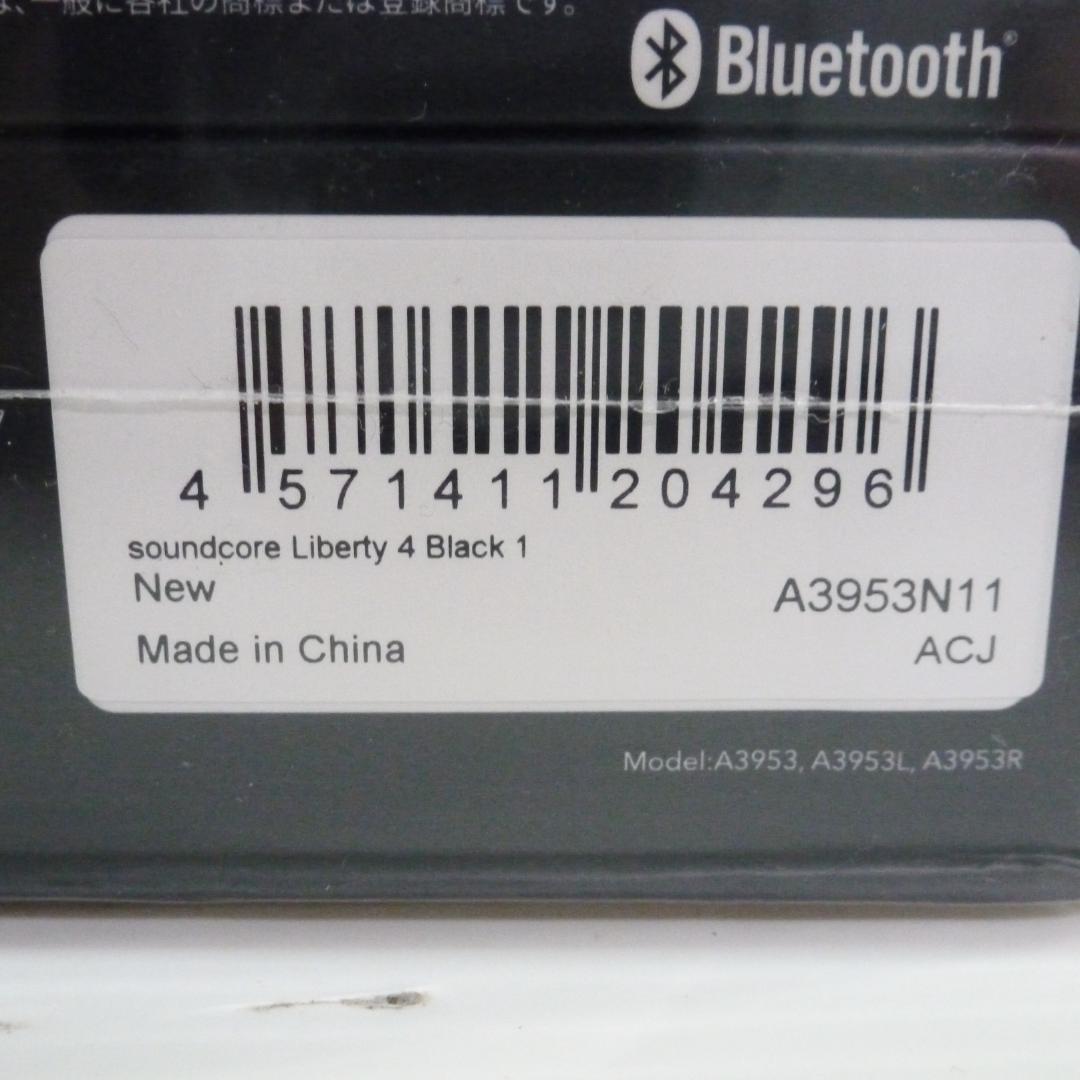 Soundcore by Anker 完全ワイヤレスイヤホン Liberty 4