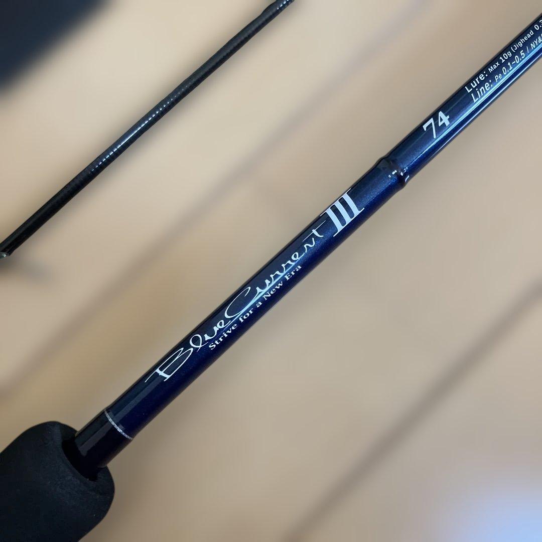 キャップ、ヤマガブランクスブルーカレントⅢ７４