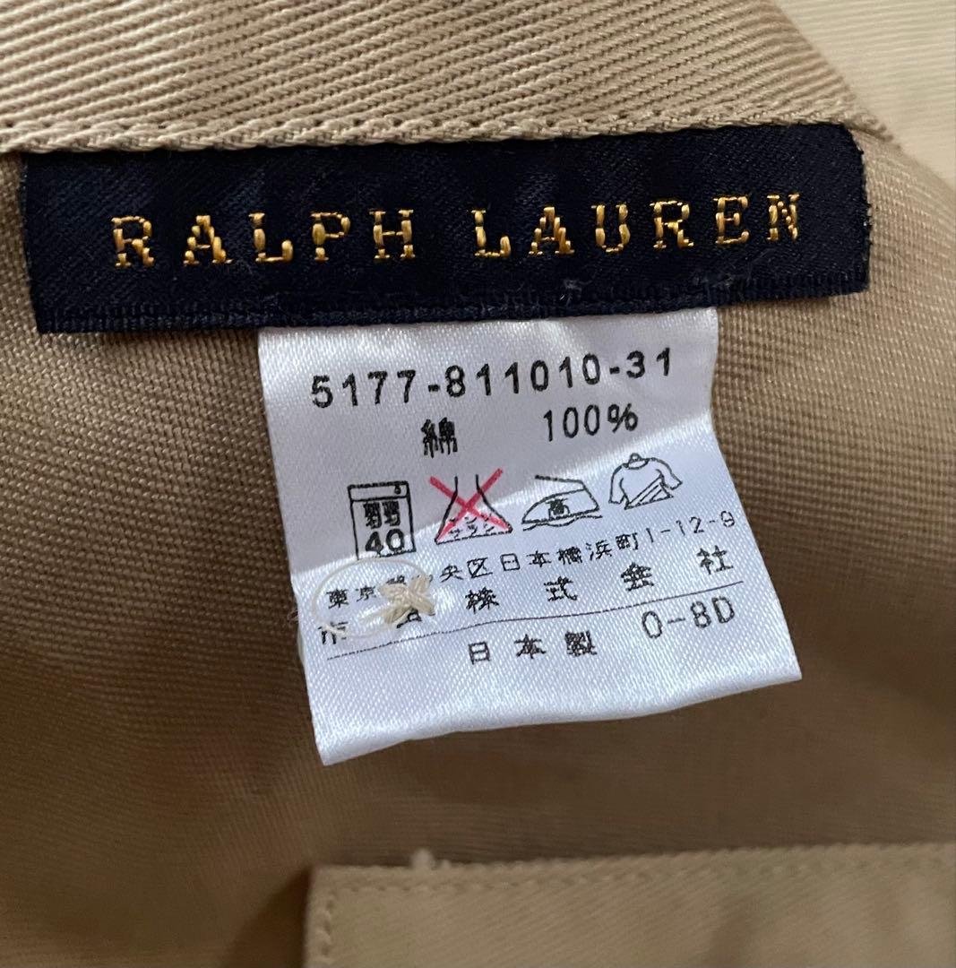 Ralph Lauren ベージュエプロン　新品未使用