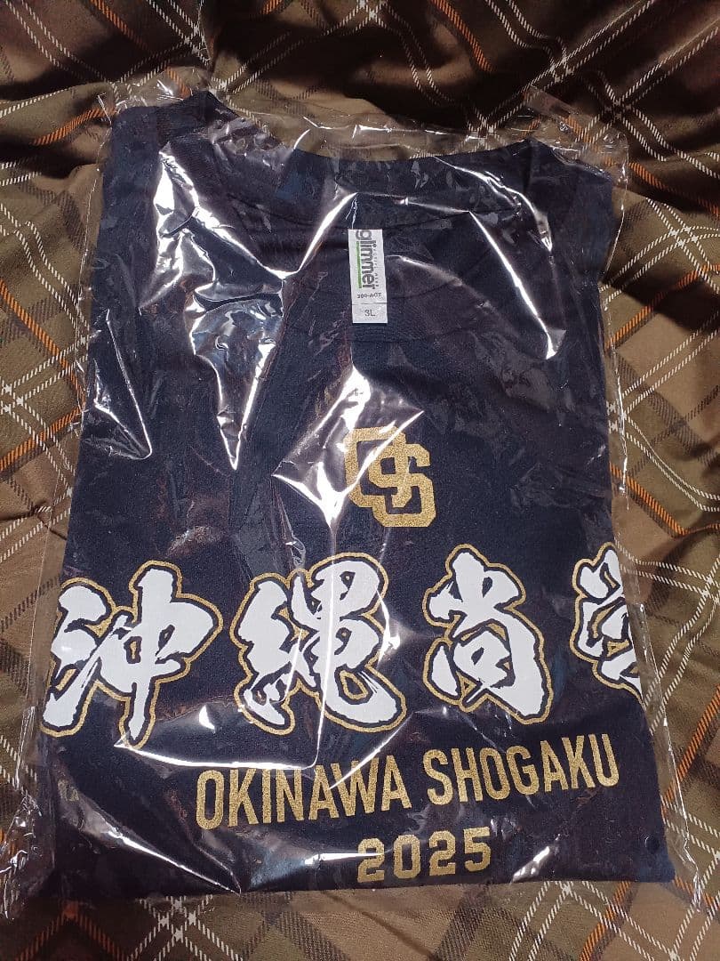 決勝戦へ沖縄尚学 2025 Tシャツ Sサイズ ネイビー