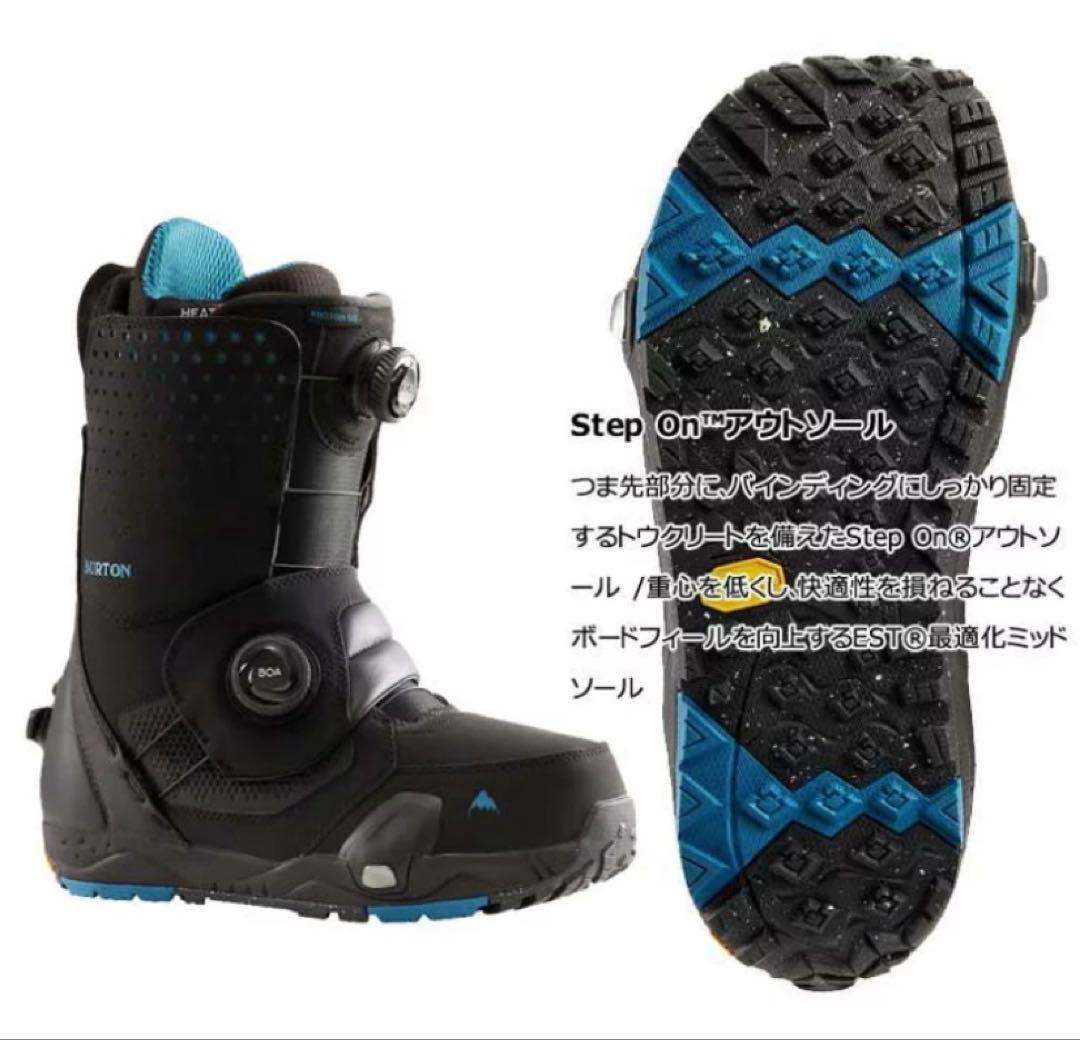 バートンBoot Wide フォトン ステップオン9.5 スノーボードブーツ