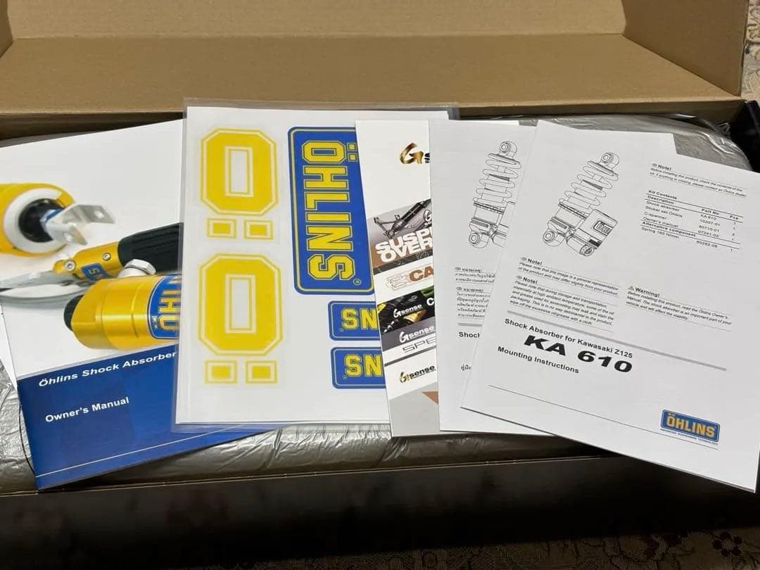 カワサキZ125PRO用　オーリンズリアショック