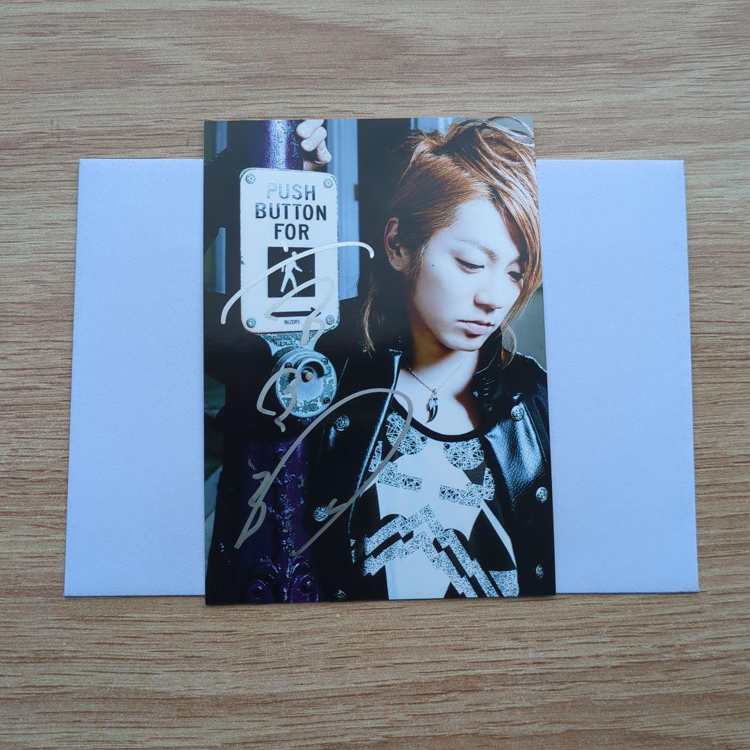 ️⭕️ 生きる 12012 宮脇渉