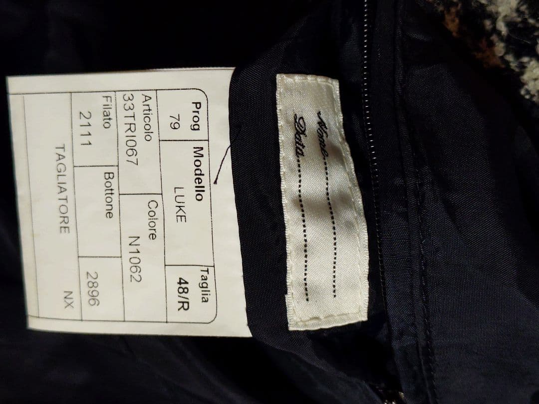 TAGLIATORE タリアトーレ コート ピーコート 千鳥格子