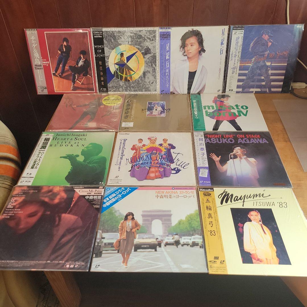 【動作確認済み】レーザーディスク ビジョン 邦楽まとめ売り LIVE 13枚