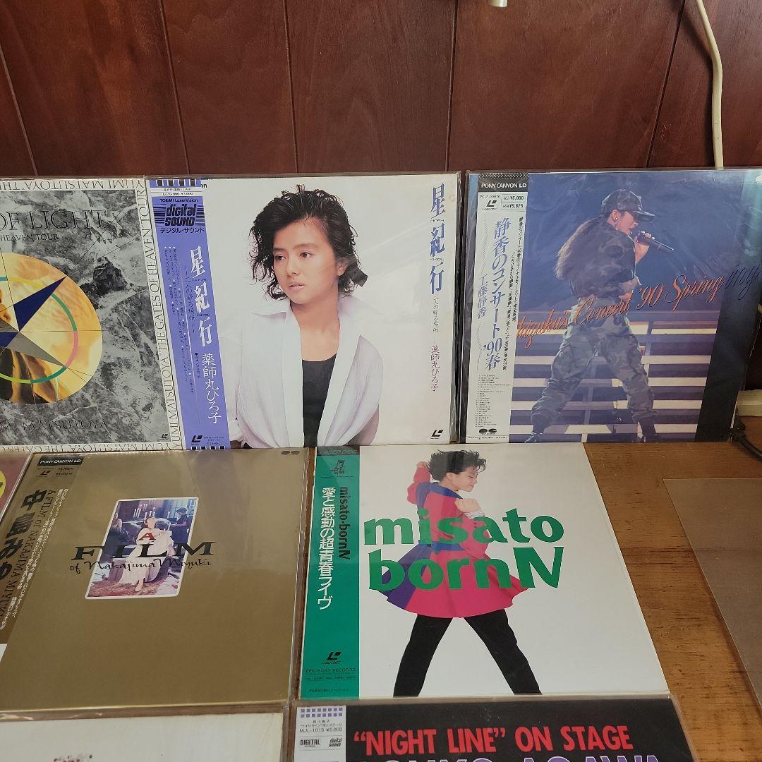 【動作確認済み】レーザーディスク ビジョン 邦楽まとめ売り LIVE 13枚