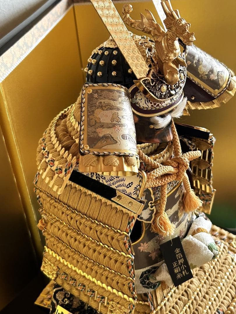 鈴木利光　大鎧飾　五月人形　鎧兜　正絹　金箔　台座付き　久月　伝統工芸品
