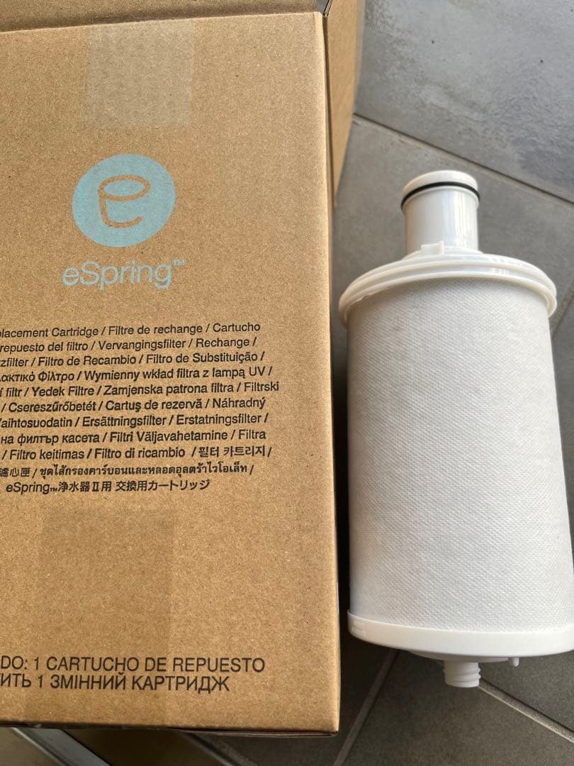 アムウェイeSpring浄水器II用e-Spring2用交換カートリッジ箱無し