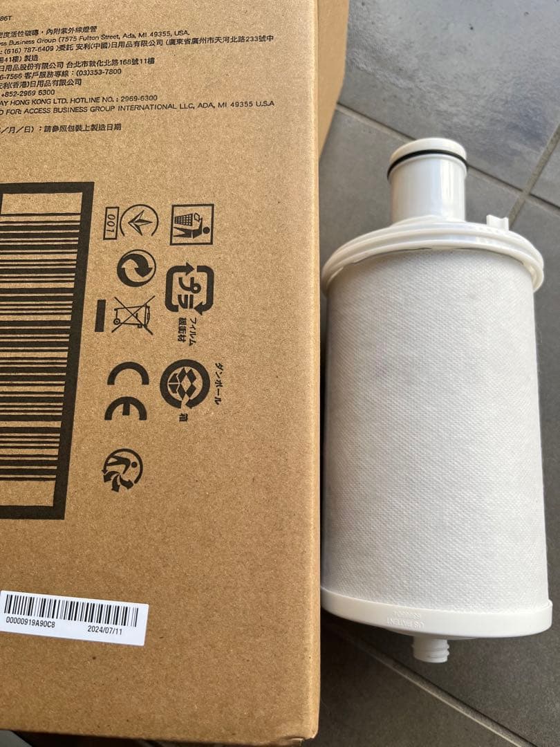 アムウェイeSpring浄水器II用e-Spring2用交換カートリッジ箱無し