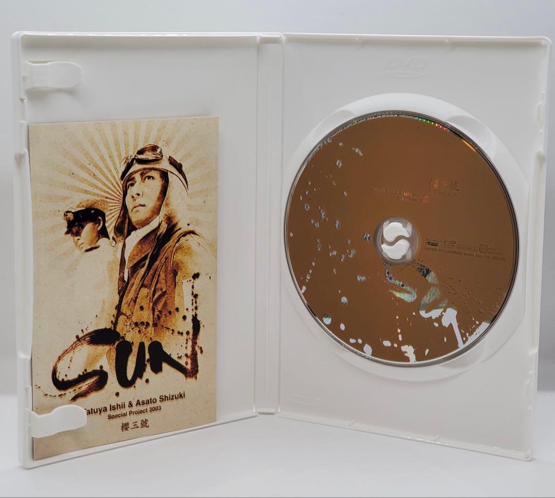 石井竜也（米米CLUB） DVD 7タイトル 合計14枚 まとめ売り