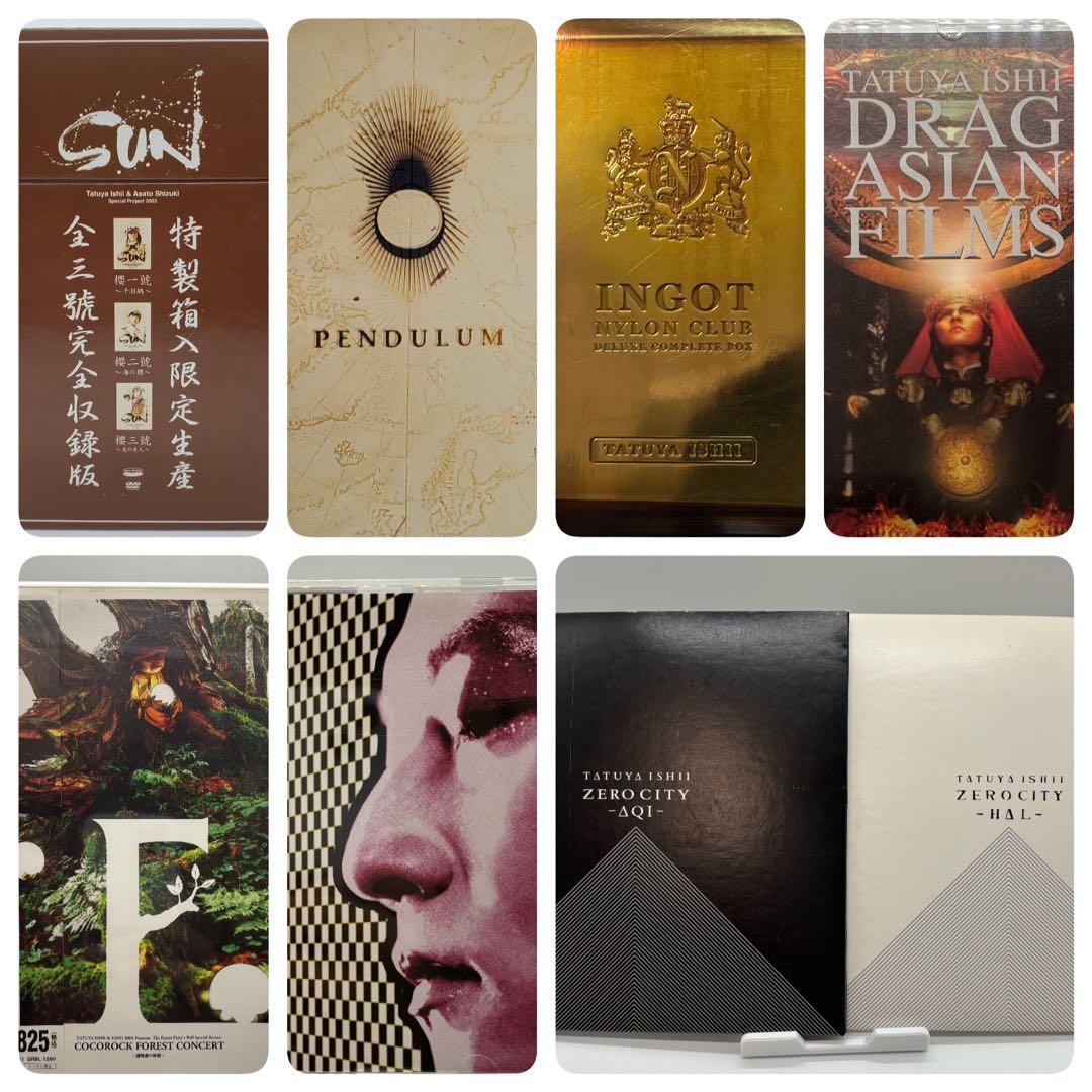 石井竜也（米米CLUB） DVD 7タイトル 合計14枚 まとめ売り