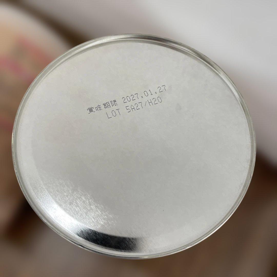 10358 ニューMA-1 ミルクアレルギー用　粉ミルク　800g x 3