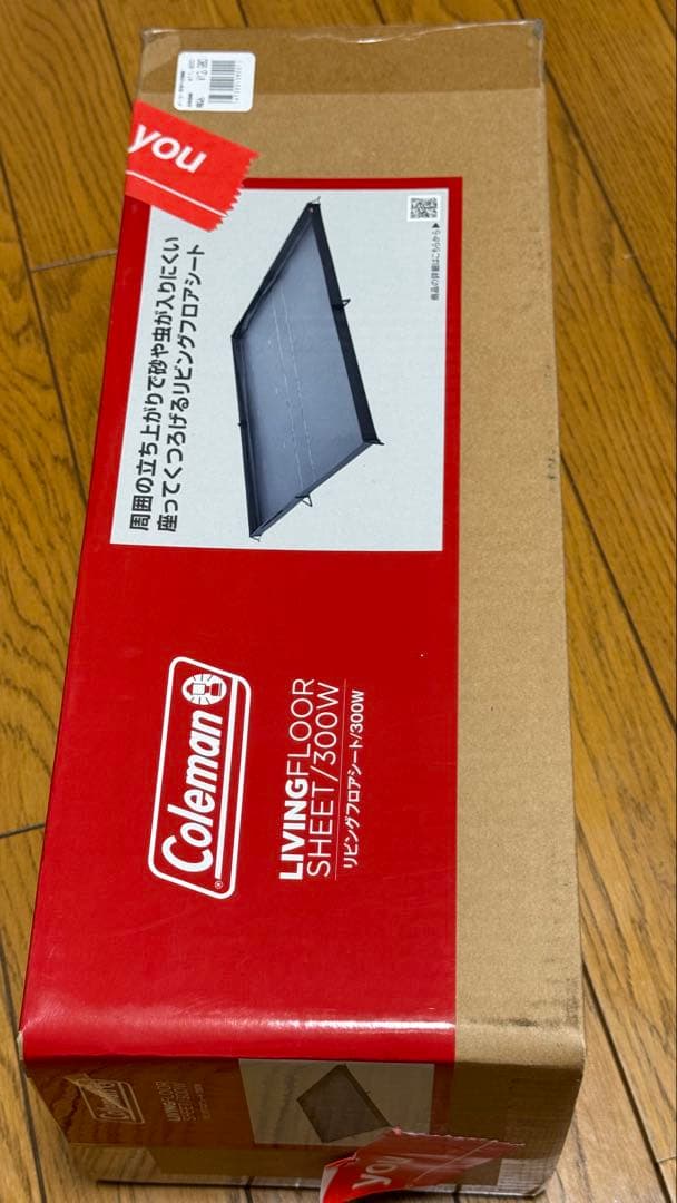 Coleman リビングプロアシート300W