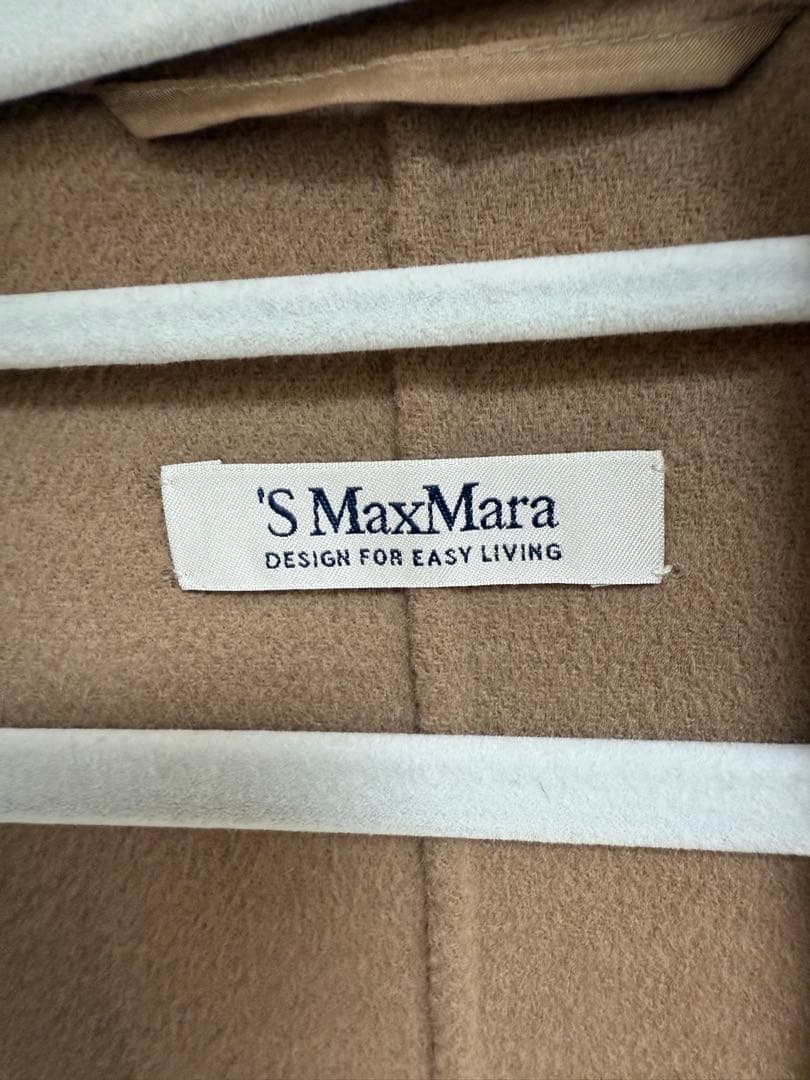 'S MaxMara ベージュ ロングコート